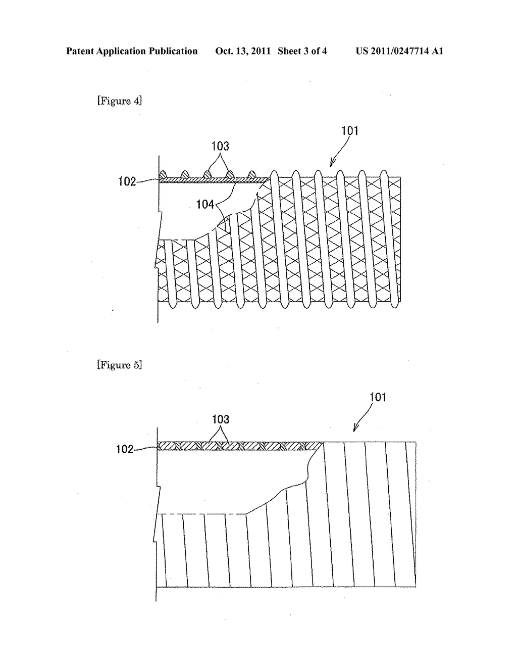 FLEXIBLE, PRESSURE-RESISTANT AND OIL-RESISTANT HOSE - diagram, schematic, and image 04