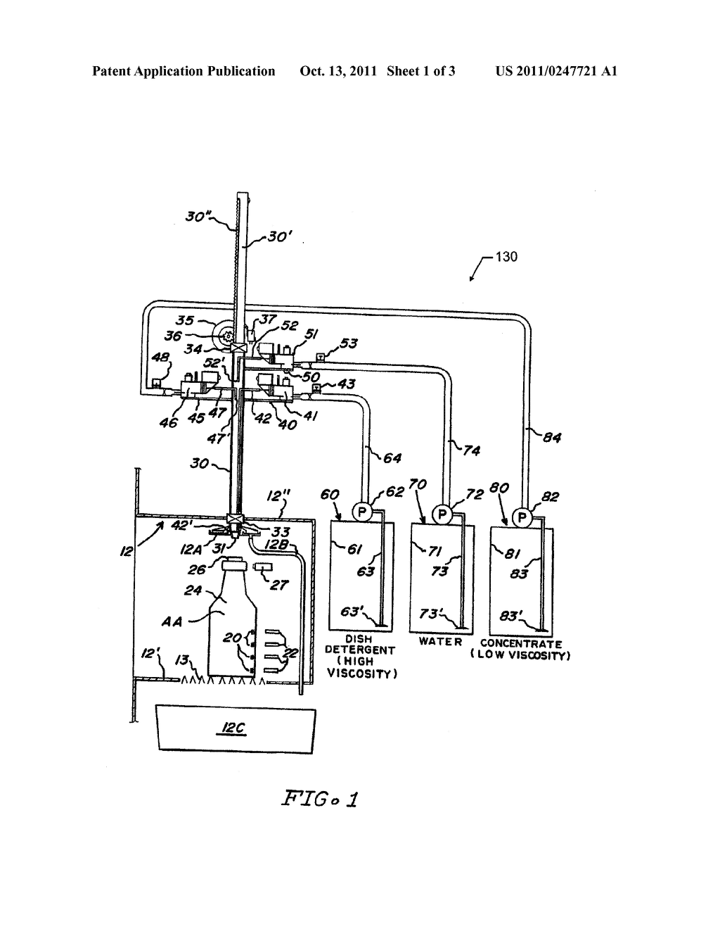 Method and Apparatus for Vending a Containerized Liquid Product Utilizing     an Automatic Self-Service Refill System - diagram, schematic, and image 02