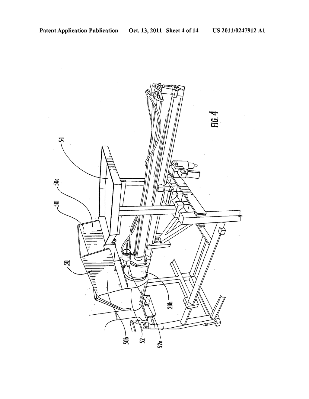 BREECH LOADER CHUTES FOR PACKAGING SYSTEMS - diagram, schematic, and image 05