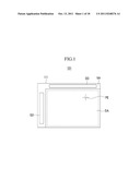 THIN FILM TRANSISTOR, METHOD OF MANUFACTURING ACTIVE LAYERS OF THE THIN     FILM TRANSISTOR, AND DISPLAY DEVICE diagram and image