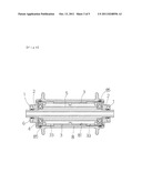 HUB DEVICE FOR BICYCLE diagram and image