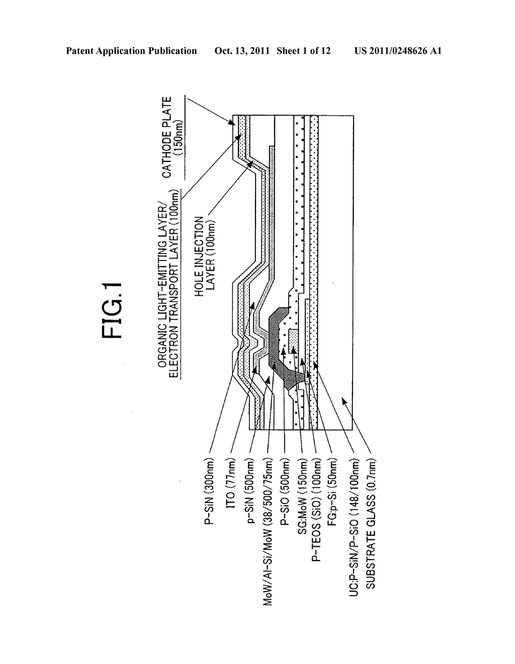 Organic electroluminescence display device - diagram, schematic, and image 02