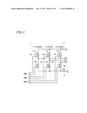 MOTOR DRIVE DEVICE diagram and image