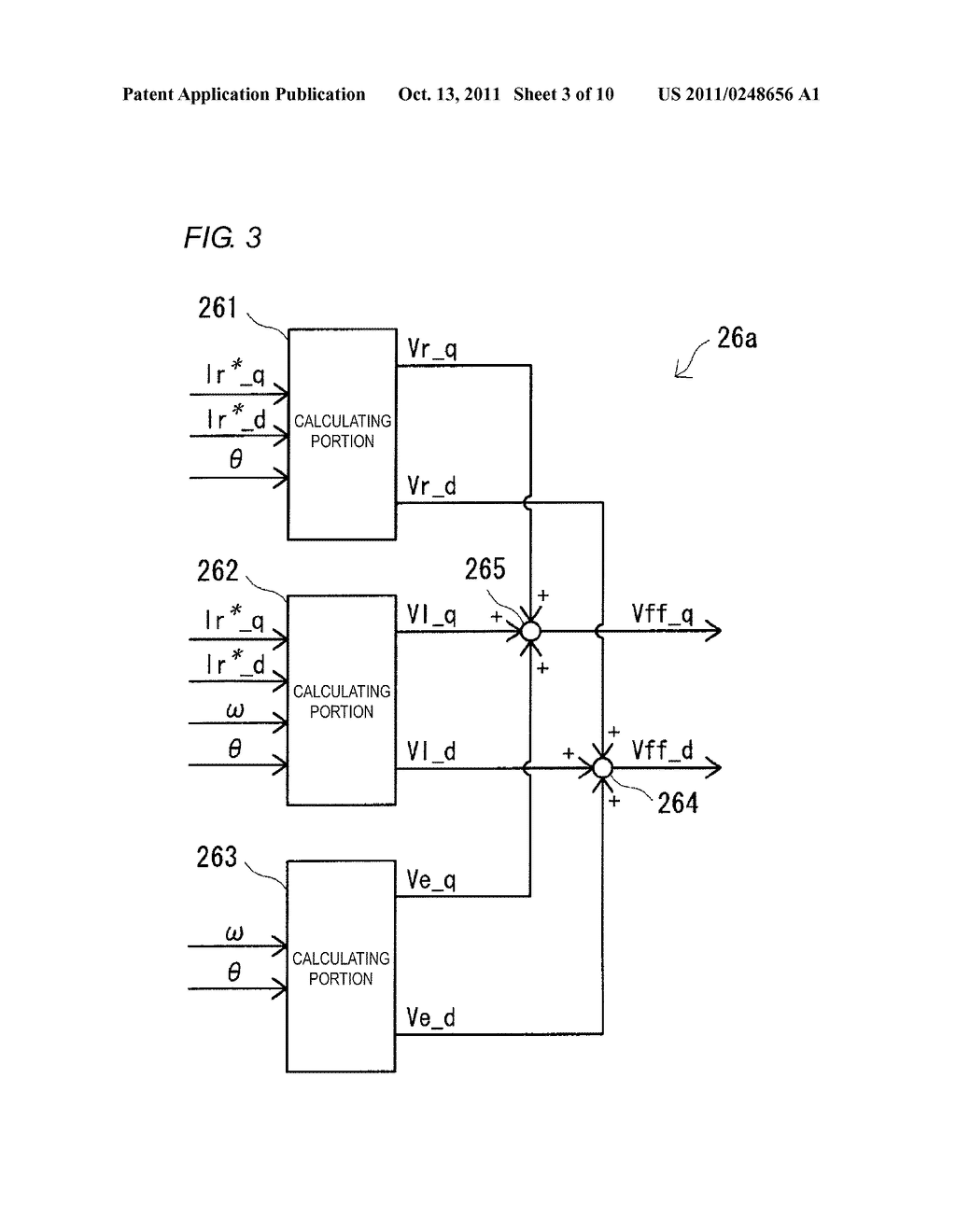 MOTOR DRIVE DEVICE - diagram, schematic, and image 04