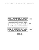 SOFT SWITCHING APPARATUS, METHOD, AND POWER CONVERSION SYSTEM diagram and image