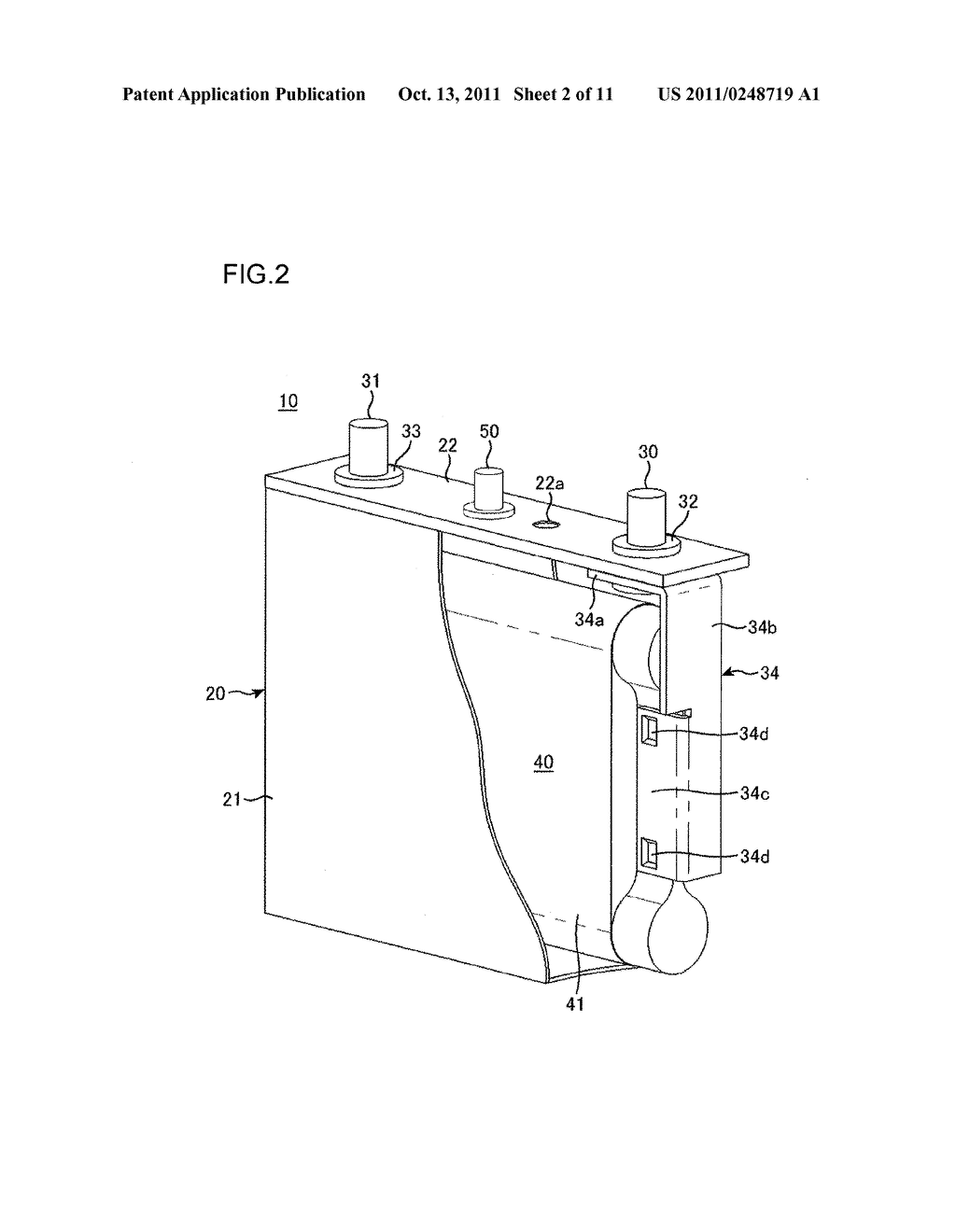 Electrical Storage Module - diagram, schematic, and image 03