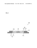 ELECTRONIC DEVICE TEST APPARATUS diagram and image