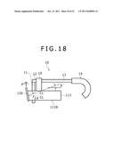 IMAGE DISPLAYING METHOD FOR A HEAD-MOUNTED TYPE DISPLAY UNIT diagram and image