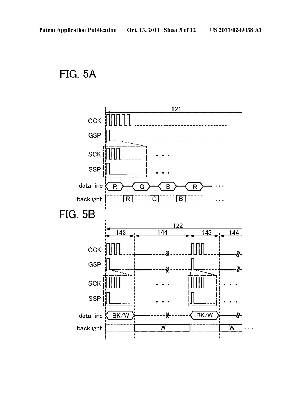 LIQUID CRYSTAL DISPLAY DEVICE AND ELECTRONIC DEVICE - diagram, schematic, and image 06