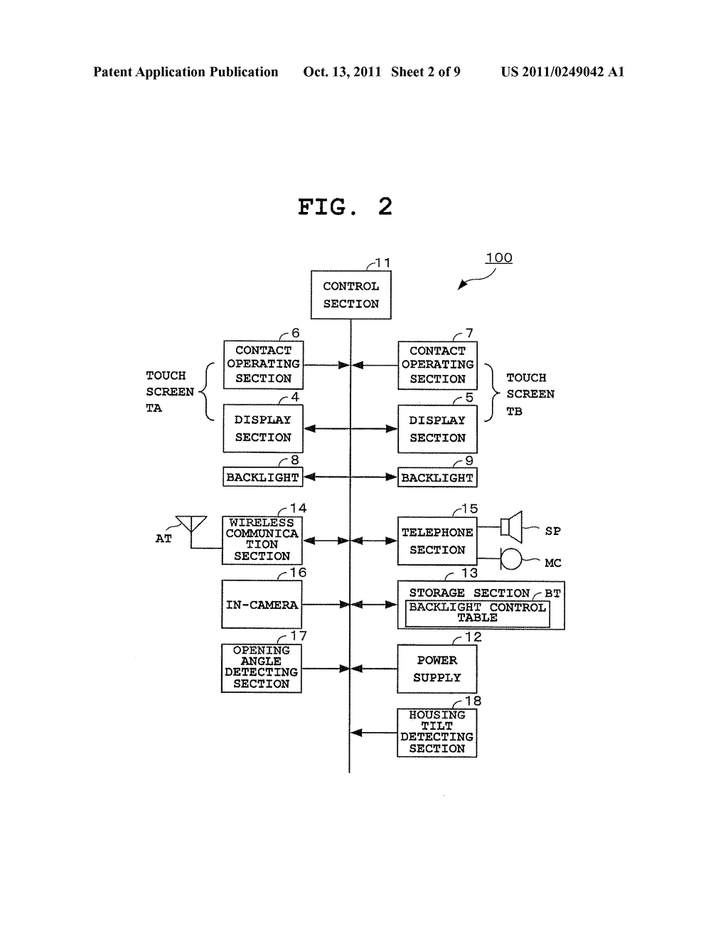 TERMINAL DEVICE AND RECORDING MEDIUM WITH CONTROL PROGRAM RECORDED THEREIN - diagram, schematic, and image 03