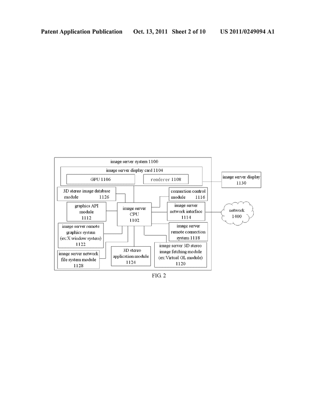 Method and System for Providing Three Dimensional Stereo Image - diagram, schematic, and image 03