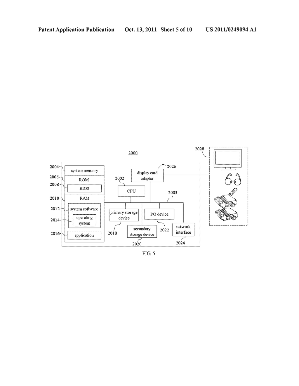 Method and System for Providing Three Dimensional Stereo Image - diagram, schematic, and image 06