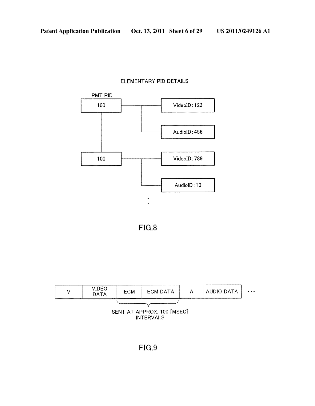 DIGITAL BROADCAST RECEPTION DEVICE, DIGITAL BROADCAST RECEPTION METHOD AND     PROGRAM - diagram, schematic, and image 07