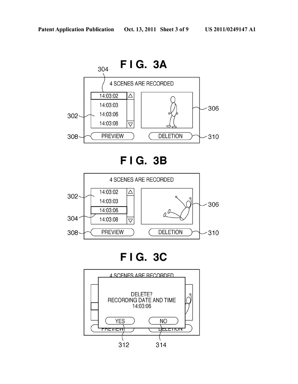 IMAGE SENSING APPARATUS AND METHOD FOR CONTROLLING THE SAME - diagram, schematic, and image 04