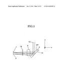 COUPLING LENS, ILLUMINATING DEVICE, AND ELECTRONIC DEVICE diagram and image