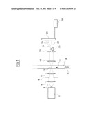 SENSOR SYSTEM FOR DETECTING AND SPECIFYING INDIVIDUAL PARTICLES IN A FLUID diagram and image