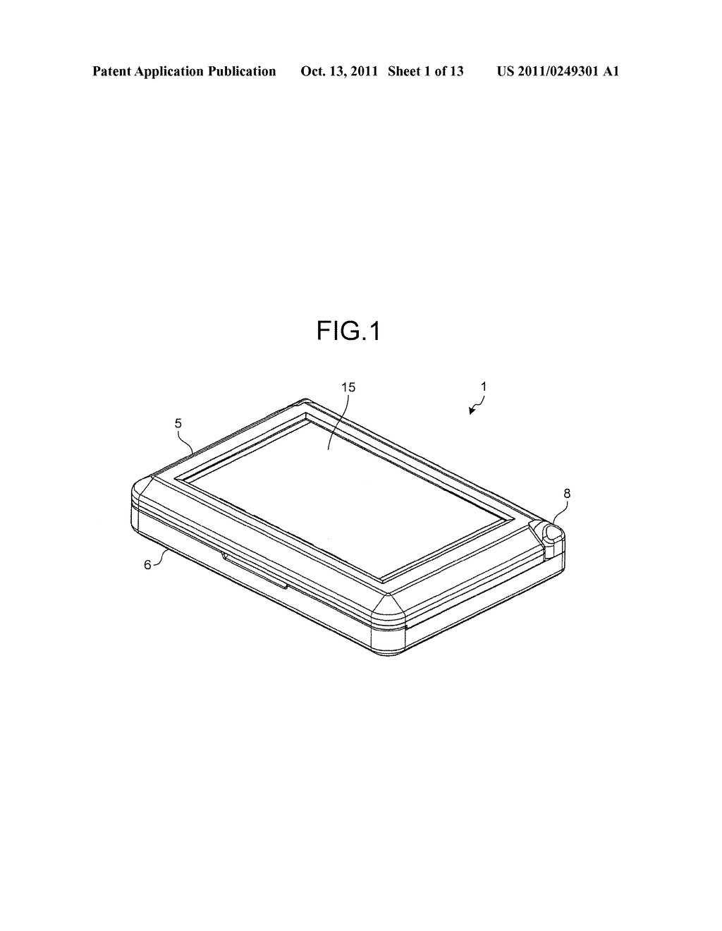 CONTACT-TYPE IMAGE READING APPARATUS - diagram, schematic, and image 02