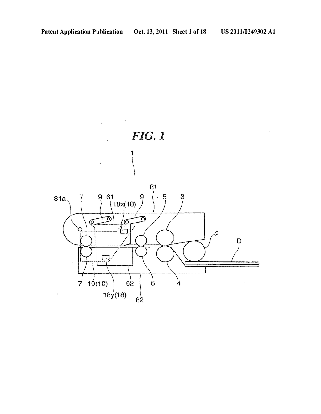 IMAGE READING APPARATUS, IMAGE READING UNIT THEREOF, AND REFERENCE MEMBER     THEREOF FOR SHADING CORRECTION - diagram, schematic, and image 02