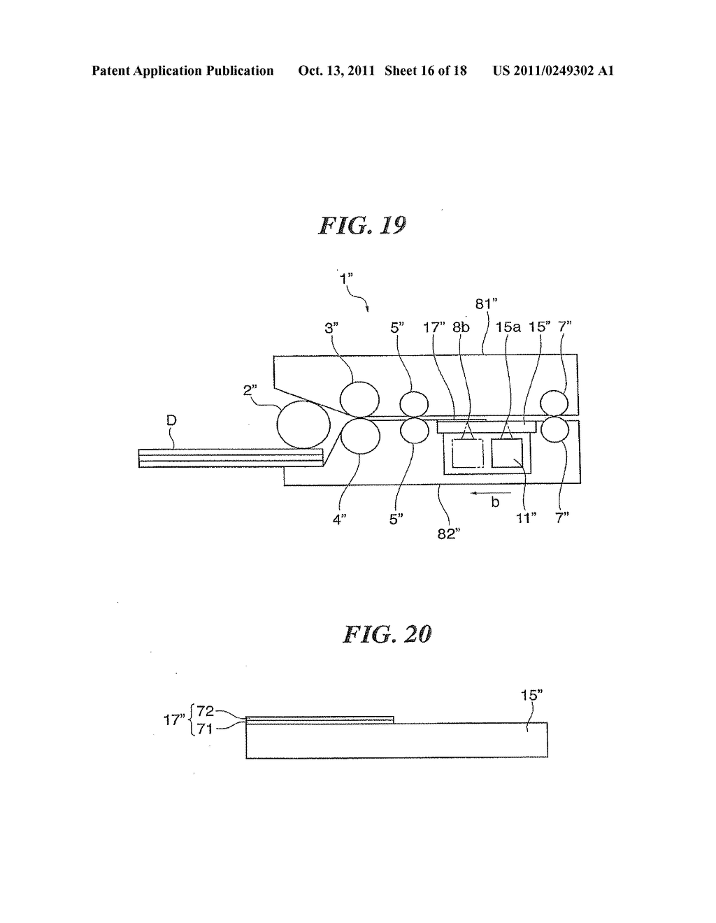 IMAGE READING APPARATUS, IMAGE READING UNIT THEREOF, AND REFERENCE MEMBER     THEREOF FOR SHADING CORRECTION - diagram, schematic, and image 17