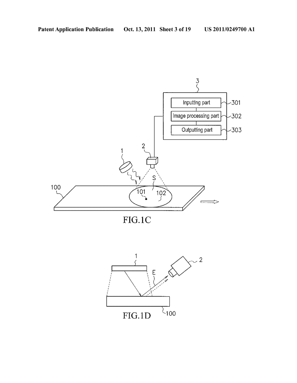 METHOD FOR DETECTING DEFECT IN MATERIAL AND SYSTEM FOR THE METHOD - diagram, schematic, and image 04