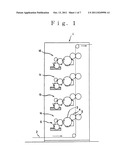 WET TYPE DEVELOPING APPARATUS AND WET TYPE DEVELOPING METHOD diagram and image