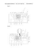 STAMPER INCLUDING A MICRO PATTERN diagram and image