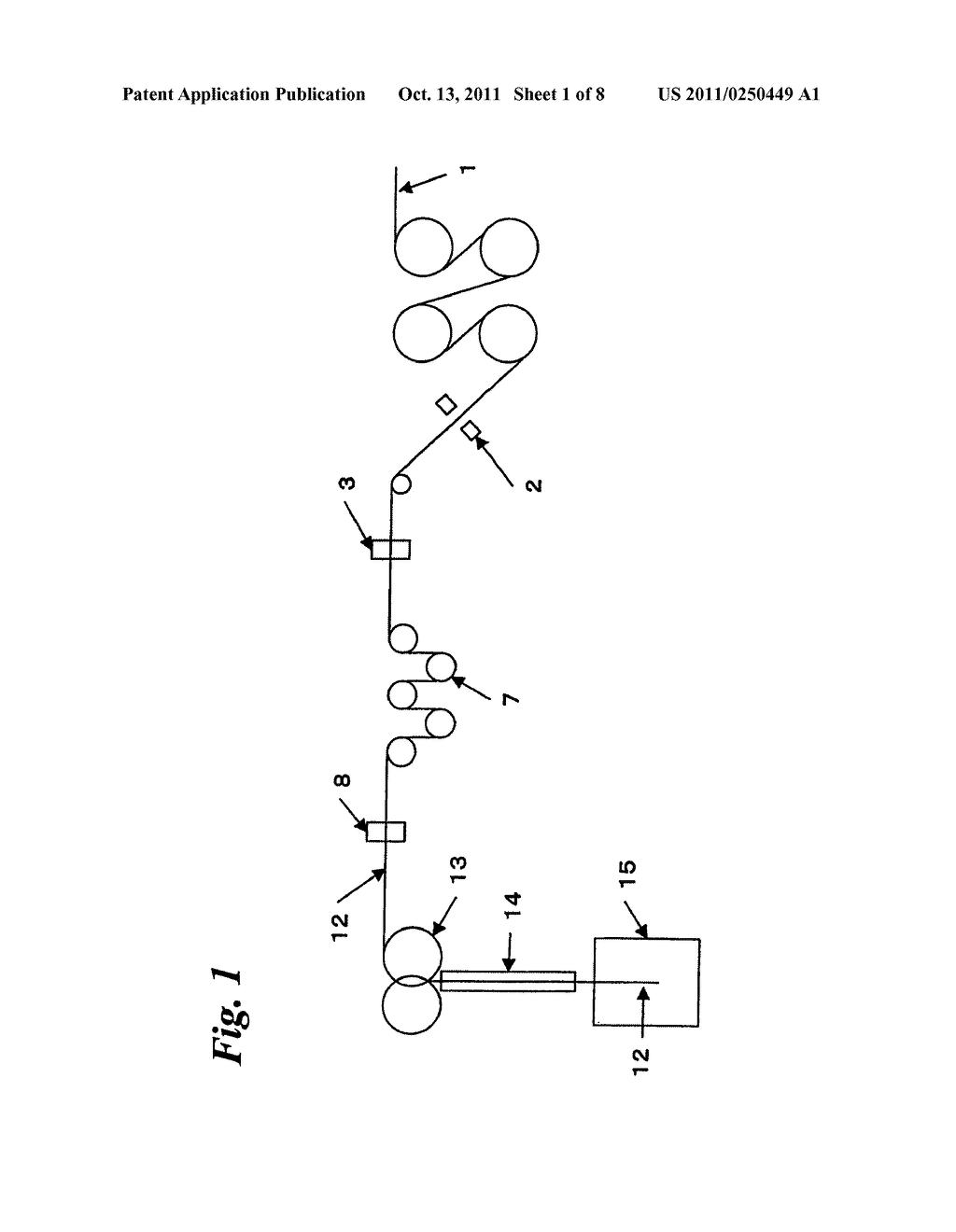 CARBON FIBER PRECURSOR FIBER BUNDLE, PRODUCTION METHOD AND PRODUCTION     DEVICE THEREFOR, AND CARBON FIBER AND PRODUCTION METHOD THEREFOR - diagram, schematic, and image 02