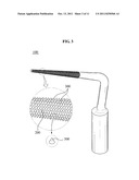 DENTAL AND MEDICAL ULTRASONIC TIP AND METHOD OF MANUFACTURING THE SAME diagram and image