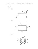 TENSIONER diagram and image