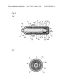 TENSIONER diagram and image