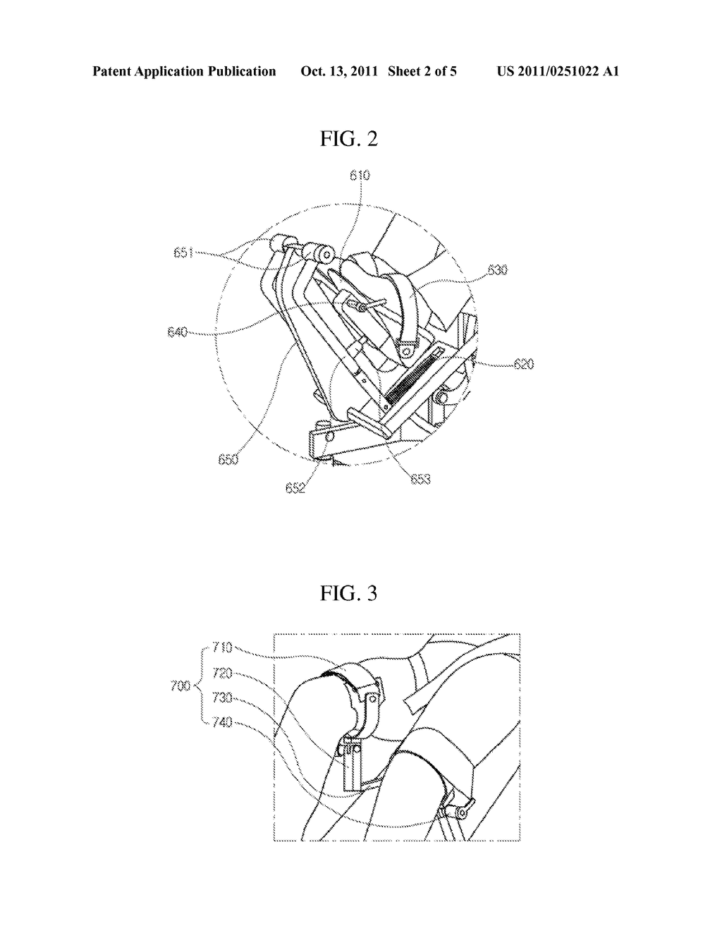 LEG REHABILITATION SYSTEM HAVING GAME FUNCTION - diagram, schematic, and image 03