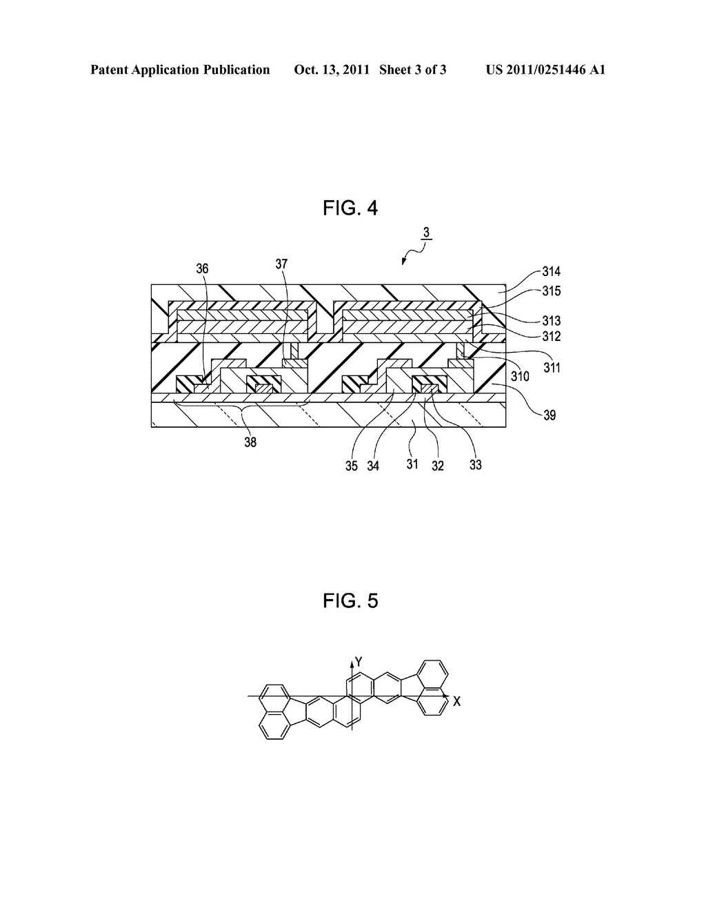 DIACENAPHTHO[1,2-b:1',2'-k]CHRYSENE DERIVATIVE - diagram, schematic, and image 04