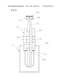 MULTI-FUNCTIONAL COSMETIC DEVICE USING ULTRASONIC WAVE diagram and image