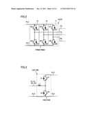 POWER SUPPLY SYSTEM FOR ELECTRICALLY POWERED VEHICLE, ELECTRICALLY POWERED     VEHICLE, AND METHOD FOR CONTROLLING THE SAME diagram and image