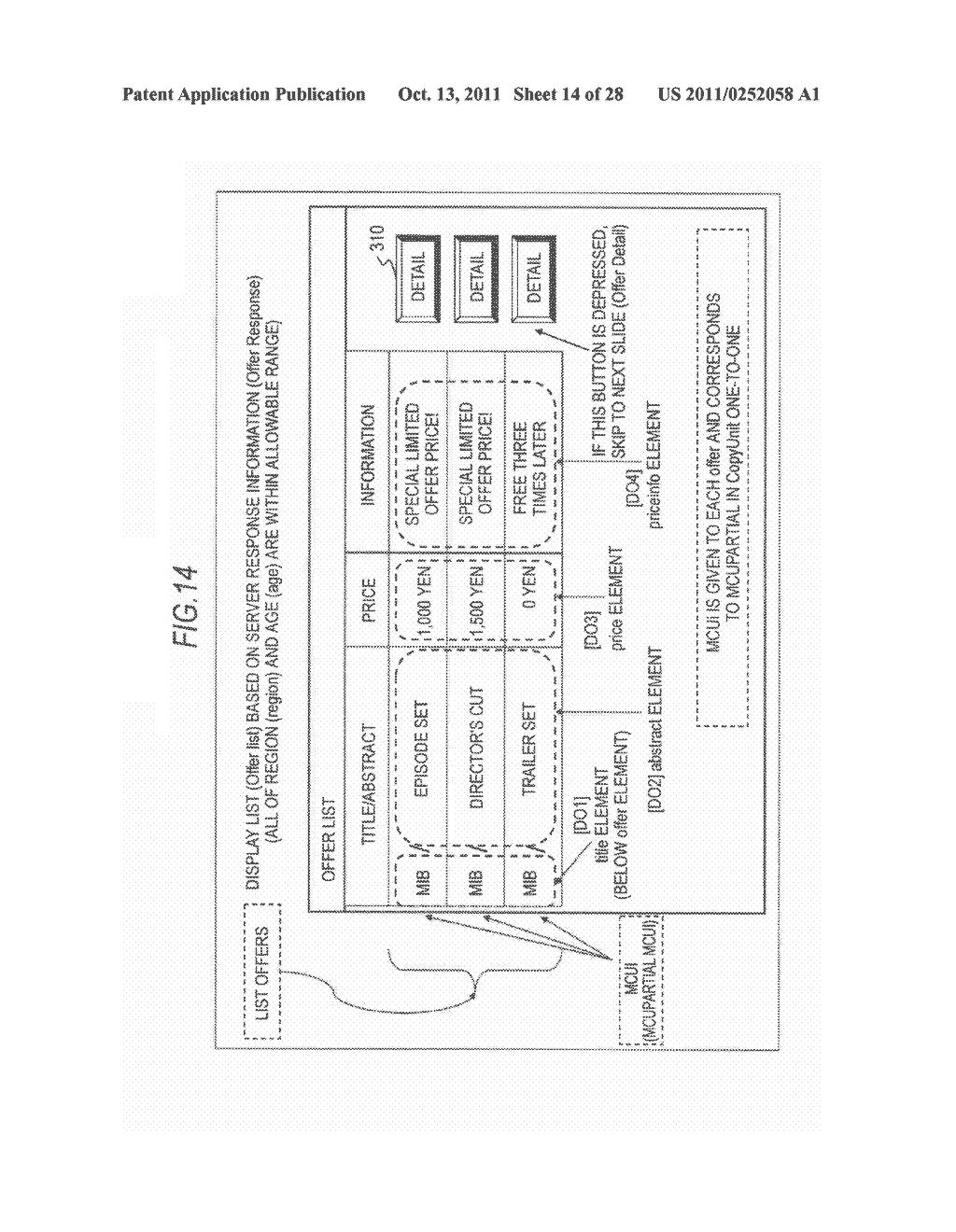 INFORMATION PROCESSING APPARATUS, INFORMATION PROCESSING SYSTEM,     INFORMATION PROCESSING METHOD, AND PROGRAM - diagram, schematic, and image 15