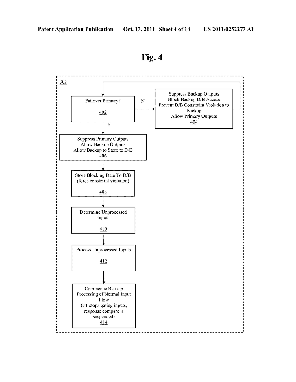 MATCH SERVER FOR A FINANCIAL EXCHANGE HAVING FAULT TOLERANT OPERATION - diagram, schematic, and image 05