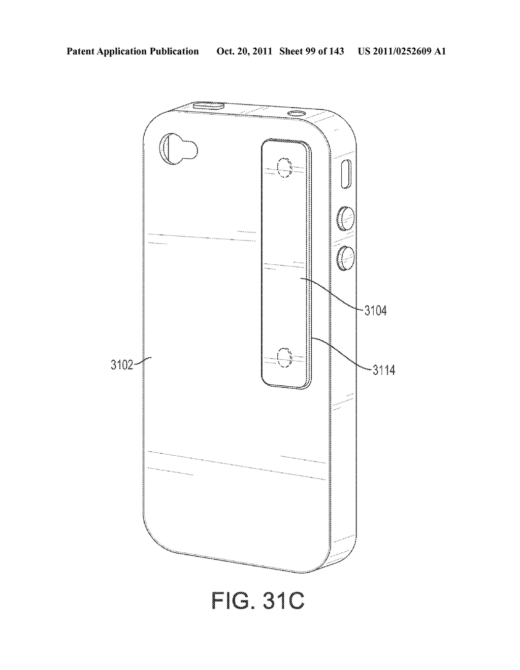 Cord Management System - diagram, schematic, and image 100