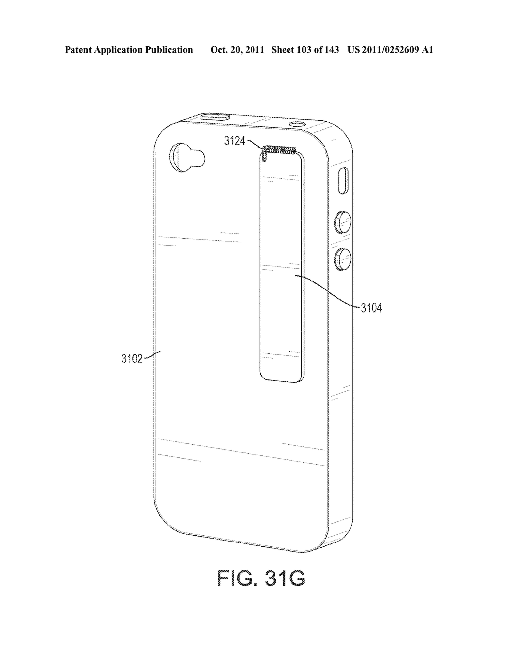 Cord Management System - diagram, schematic, and image 104