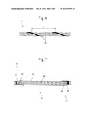 UMBILICAL MEMBER ARRANGEMENT UNIT OF ROBOT WRIST SECTION diagram and image