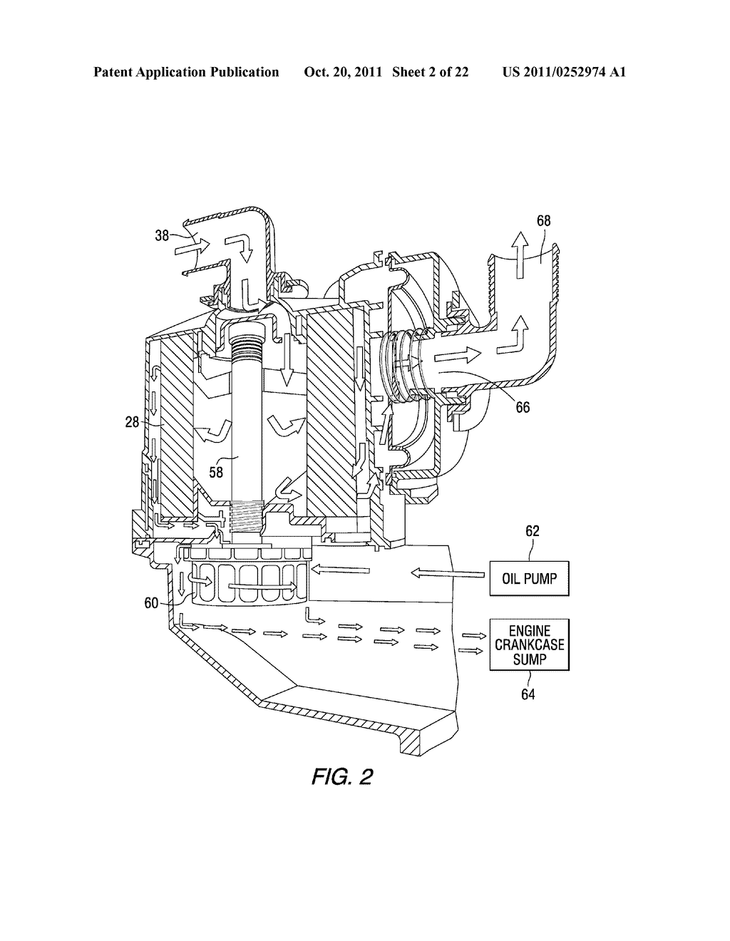 Rotating Coalescer with Keyed Drive - diagram, schematic, and image 03