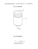 FLUID AGENT APPLYING MULTI-VENT NOZZLE diagram and image