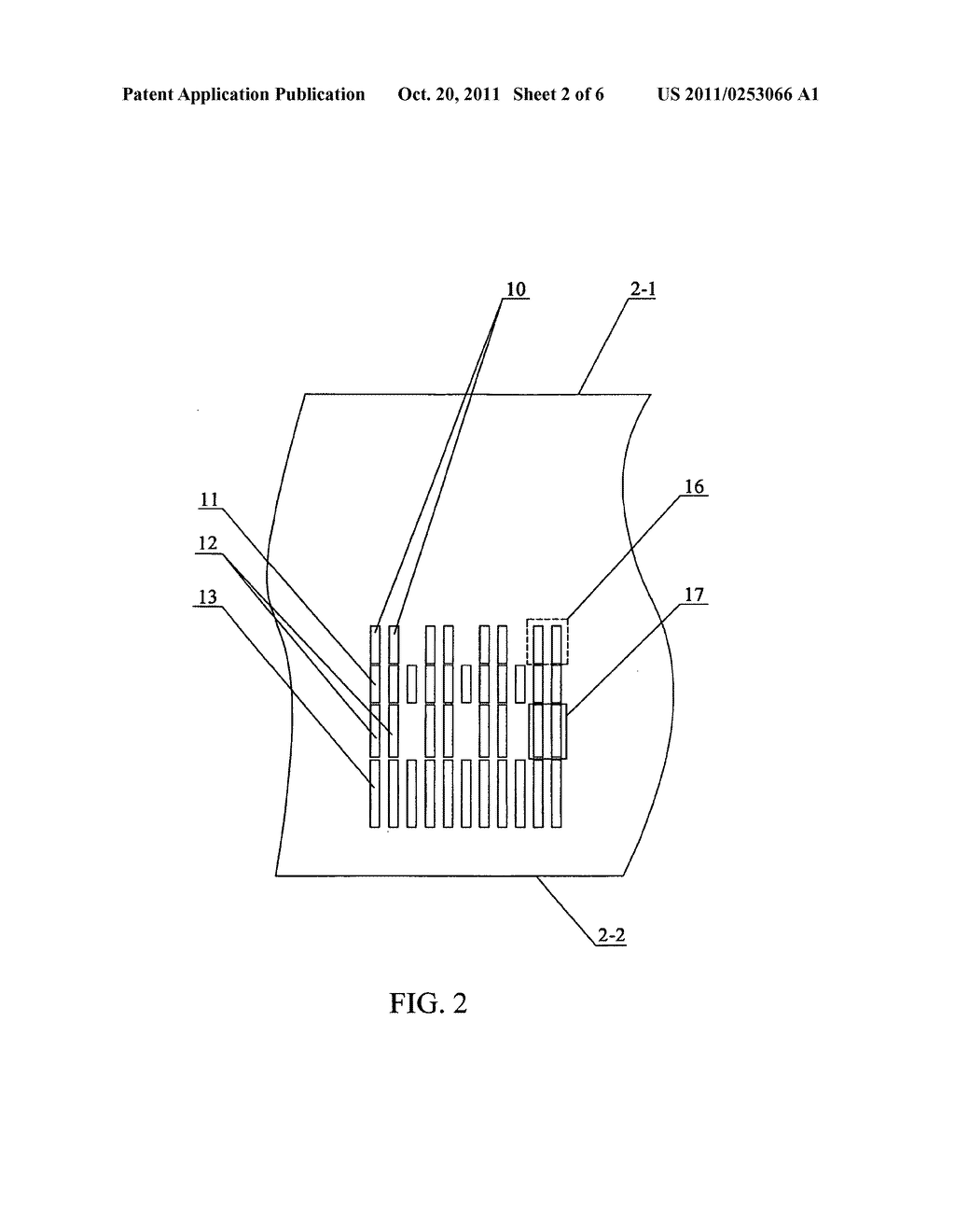 W-STAGED FLAME BOILER FOR MULTI-STAGE COMBUSTION WITH MULTI-EJECTION AND     ITS  METHOD THEREOF - diagram, schematic, and image 03