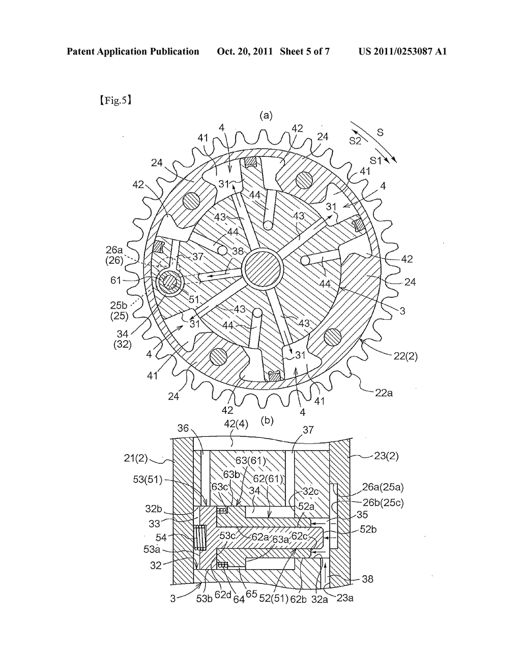 VALVE TIMING CONTROL APPARATUS - diagram, schematic, and image 06