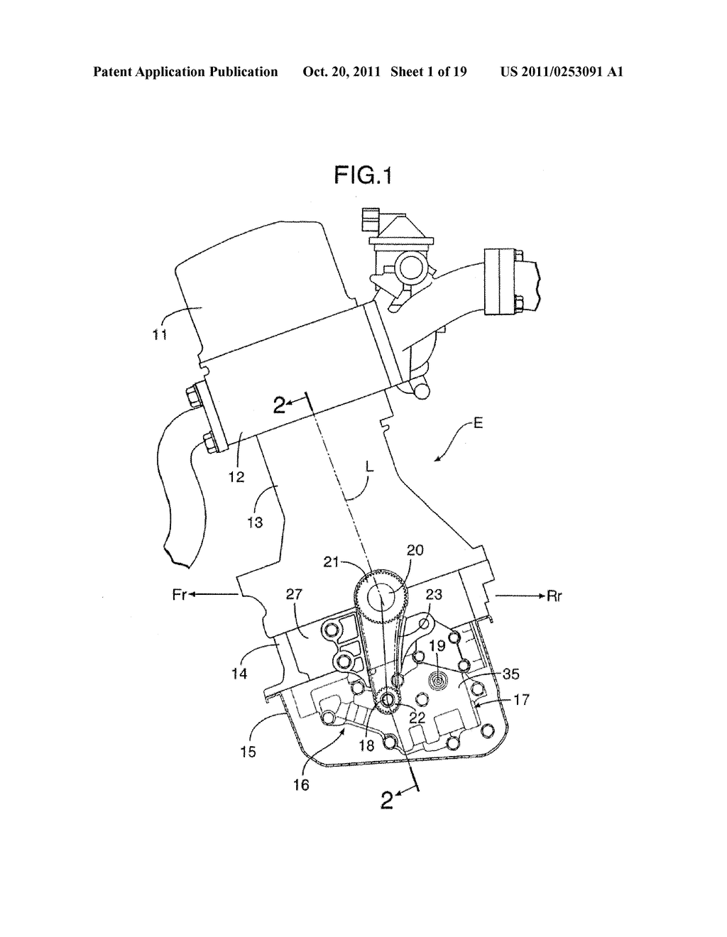 ENGINE BALANCER SYSTEM - diagram, schematic, and image 02