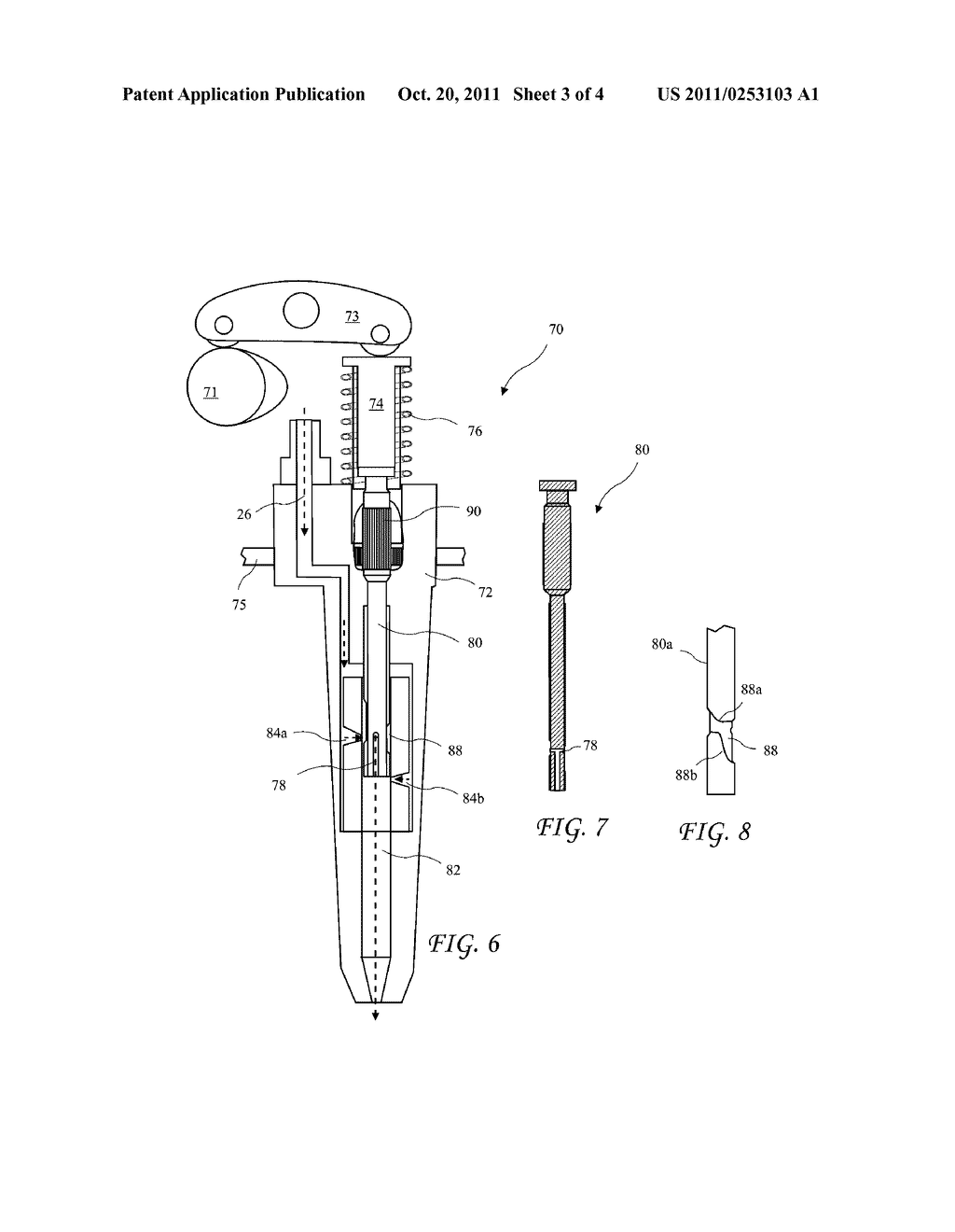 Tug Boat Engine Emissions Control Suite - diagram, schematic, and image 04