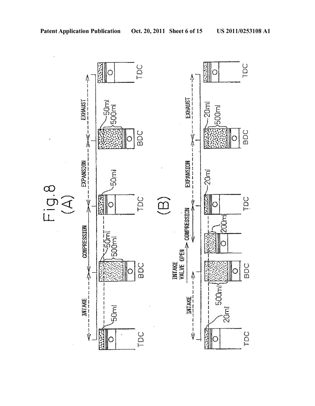 CONTROL SYSTEM OF INTERNAL COMBUSTION ENGINE - diagram, schematic, and image 07