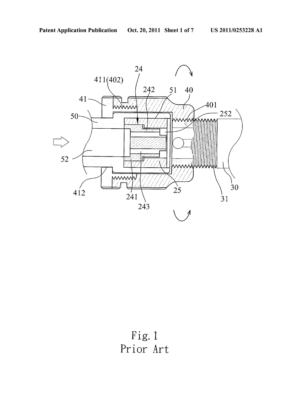 Rotary Inflation Nozzle - diagram, schematic, and image 02