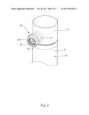 Rotary Inflation Nozzle diagram and image