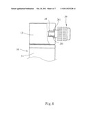 Rotary Inflation Nozzle diagram and image