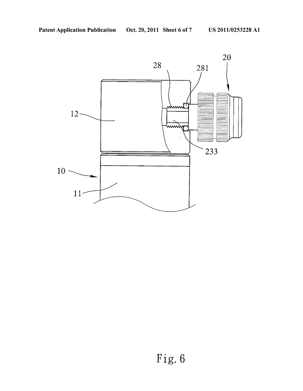 Rotary Inflation Nozzle - diagram, schematic, and image 07